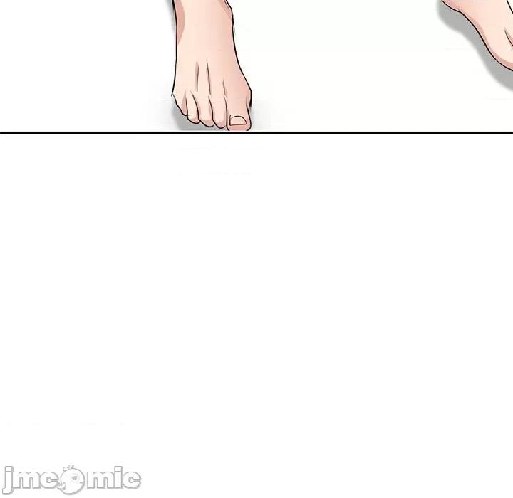 坏坏的大嫂 坏坏的大嫂-第 3 话 第120页