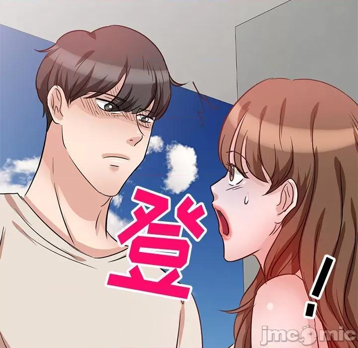 坏坏的大嫂 坏坏的大嫂-第 4 话 第100页
