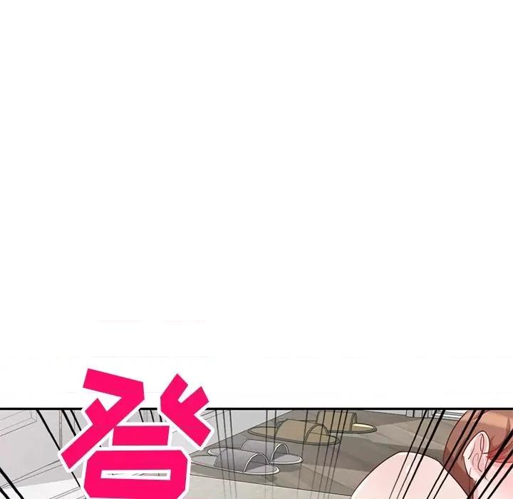 坏坏的大嫂 坏坏的大嫂-第 4 话 第112页