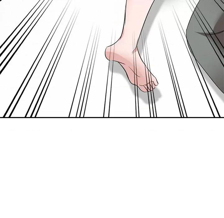 坏坏的大嫂 坏坏的大嫂-第 4 话 第141页