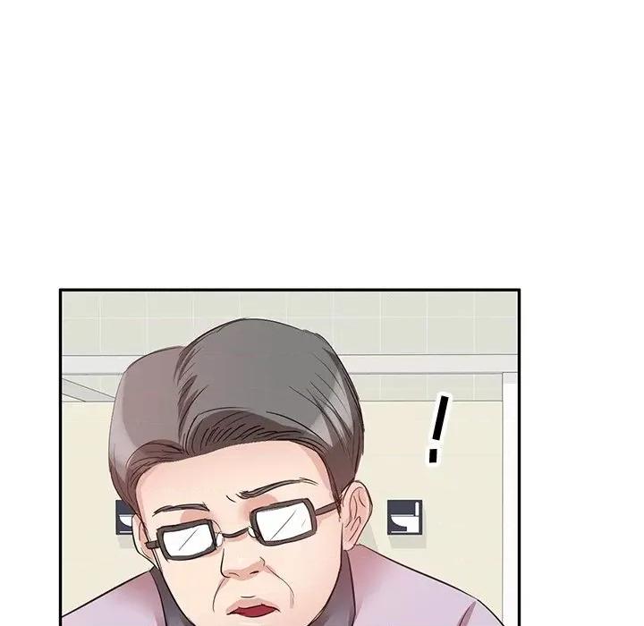 坏坏的大嫂 坏坏的大嫂-第 5 话 第96页