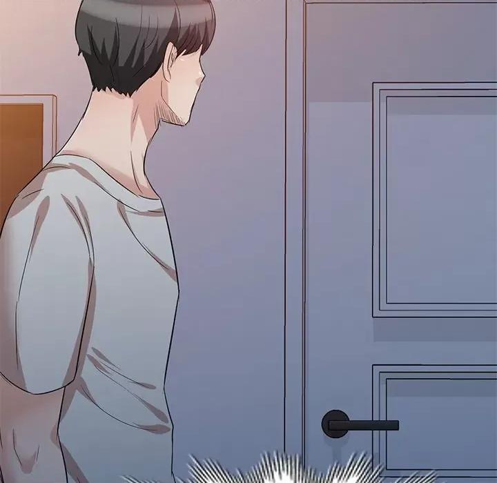 坏坏的大嫂 坏坏的大嫂-第 7 话 第57页