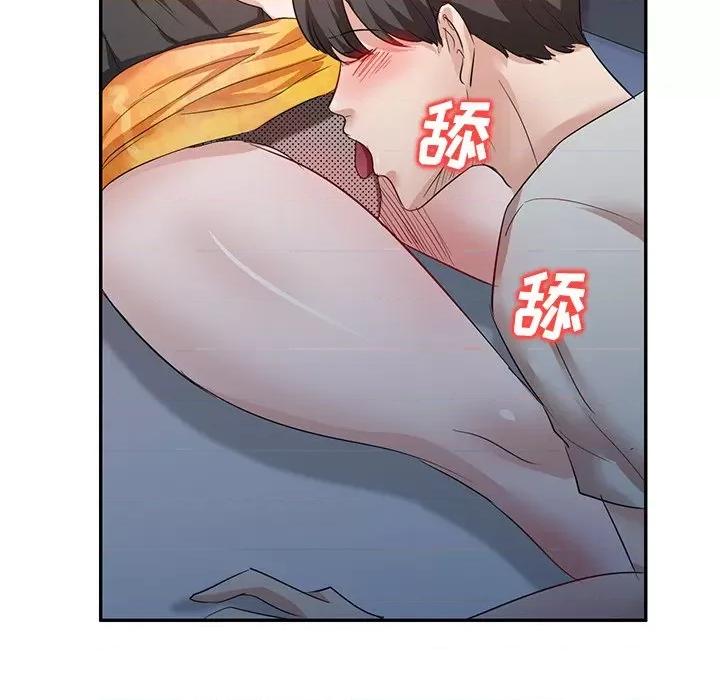 坏坏的大嫂 坏坏的大嫂-第 7 话 第68页