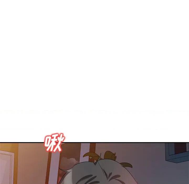 坏坏的大嫂 坏坏的大嫂-第 7 话 第69页