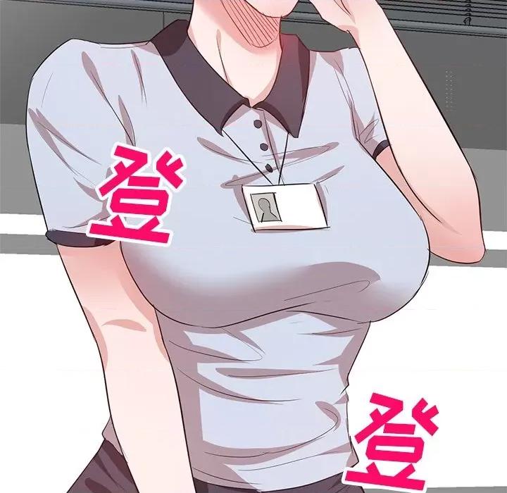 坏坏的大嫂 坏坏的大嫂-第 7 话 第142页