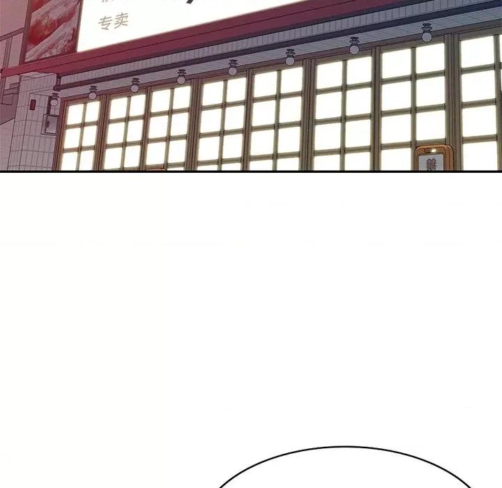 坏坏的大嫂 坏坏的大嫂-第 8 话 第63页