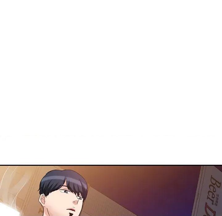 坏坏的大嫂 坏坏的大嫂-第 8 话 第74页