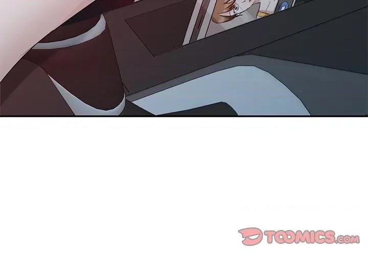 坏坏的大嫂 坏坏的大嫂-第 9 话 第3页