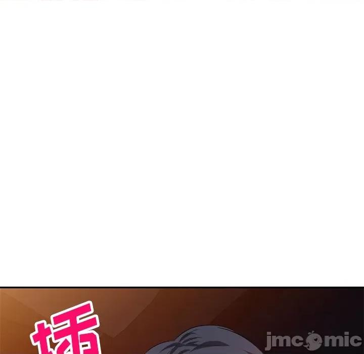 坏坏的大嫂 坏坏的大嫂-第 9 话 第10页