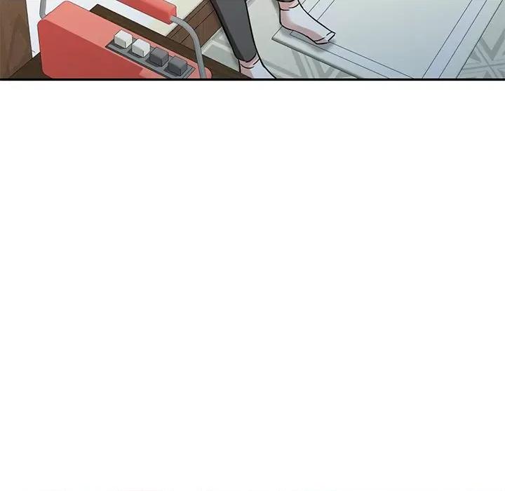 坏坏的大嫂 坏坏的大嫂-第 9 话 第88页