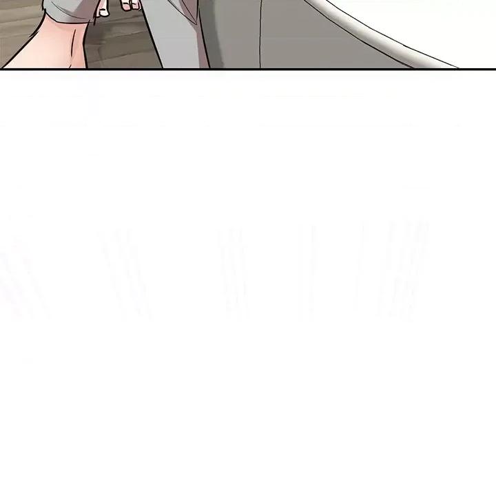 坏坏的大嫂 坏坏的大嫂-第 9 话 第142页