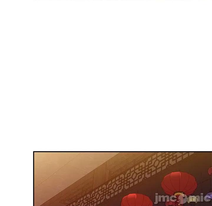 坏坏的大嫂 坏坏的大嫂-第 10 话 第70页