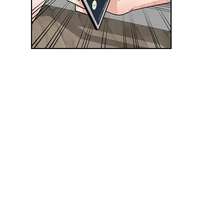 坏坏的大嫂 坏坏的大嫂-第 11 话 第41页