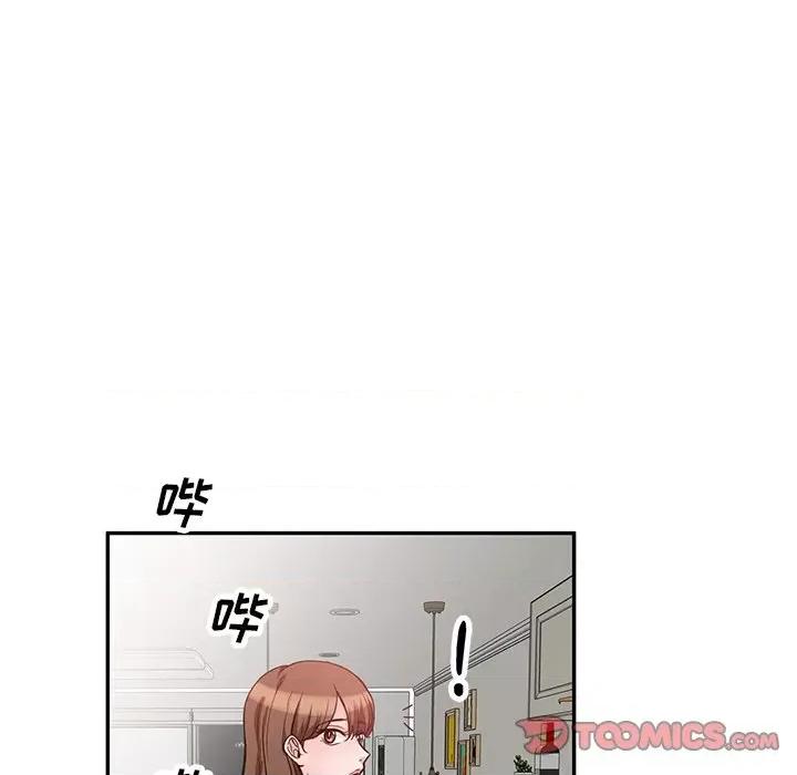 坏坏的大嫂 坏坏的大嫂-第 11 话 第57页
