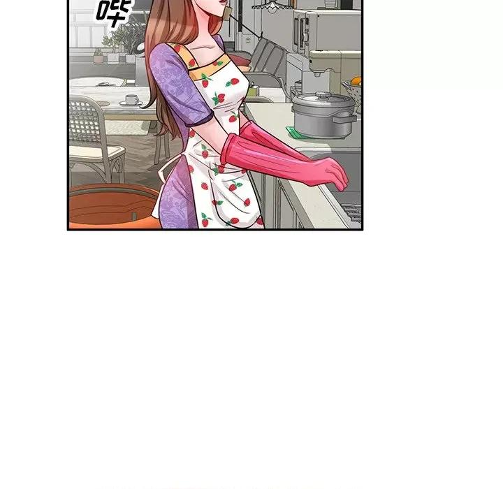 坏坏的大嫂 坏坏的大嫂-第 11 话 第58页