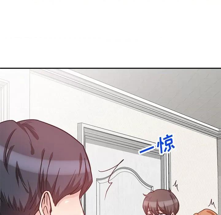 坏坏的大嫂 坏坏的大嫂-第 12 话 第157页