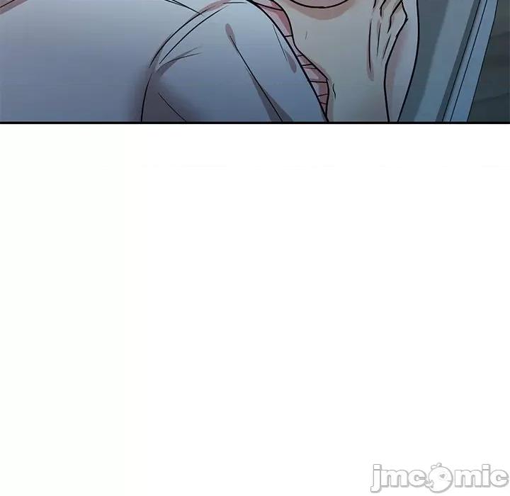 坏坏的大嫂 坏坏的大嫂-第 13 话 第110页