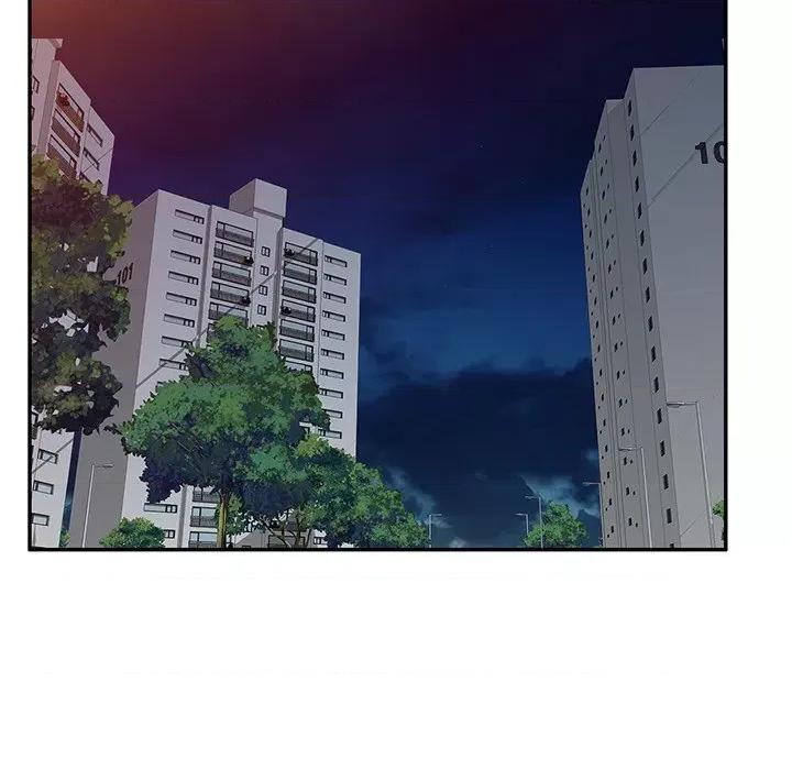 坏坏的大嫂 坏坏的大嫂-第 13 话 第131页