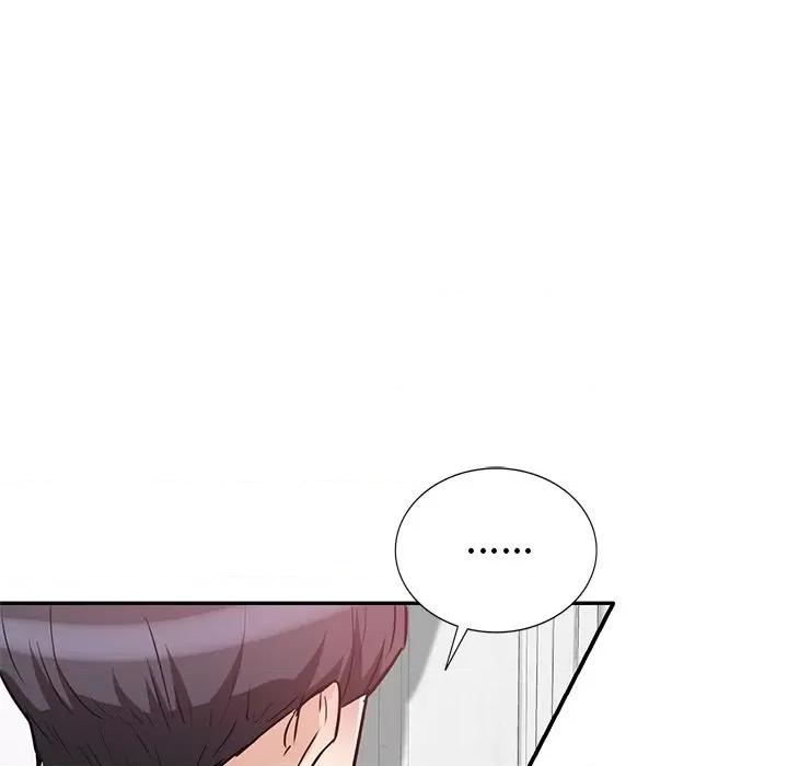 坏坏的大嫂 坏坏的大嫂-第 13 话 第148页