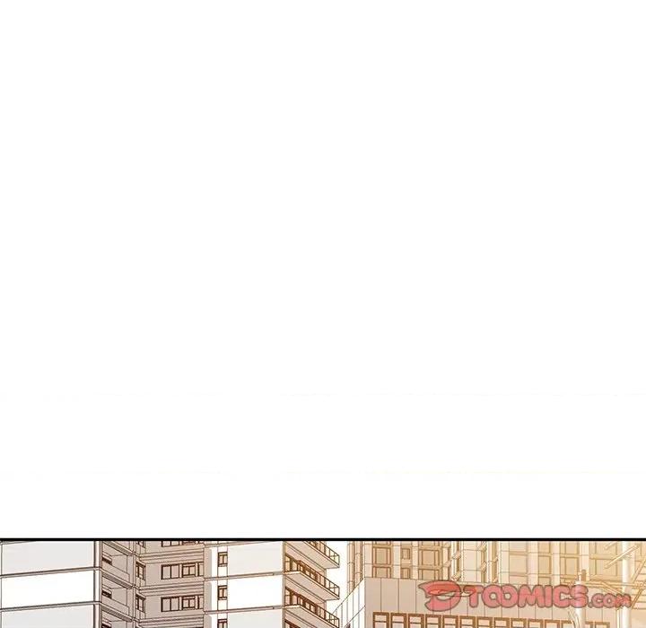 坏坏的大嫂 坏坏的大嫂-第 15 话 第84页