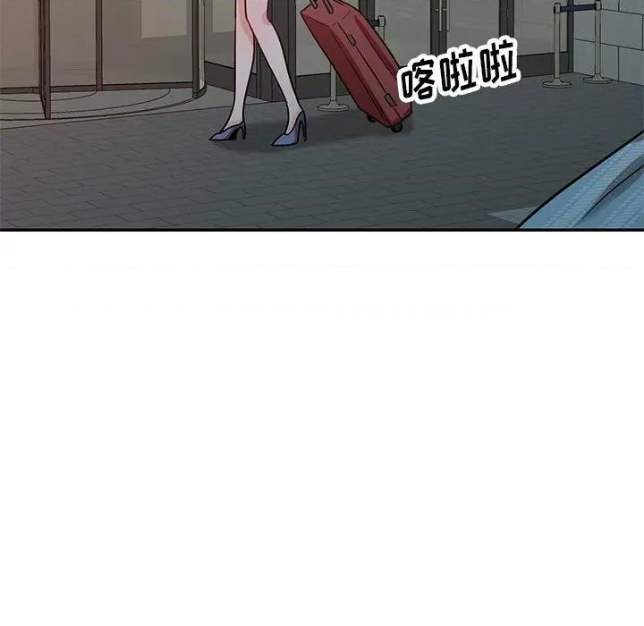 坏坏的大嫂 坏坏的大嫂-第 15 话 第102页
