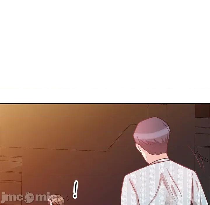 坏坏的大嫂 坏坏的大嫂-第 15 话 第115页