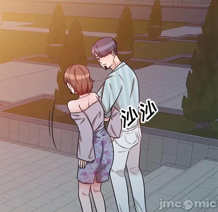 坏坏的大嫂 坏坏的大嫂-第 16 话 第100页