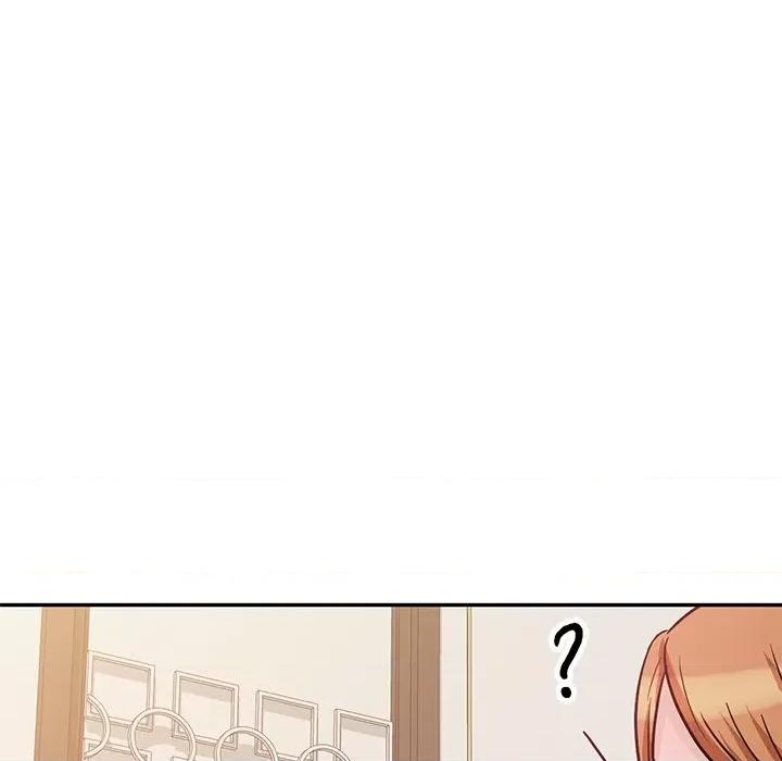 坏坏的大嫂 坏坏的大嫂-第 16 话 第102页