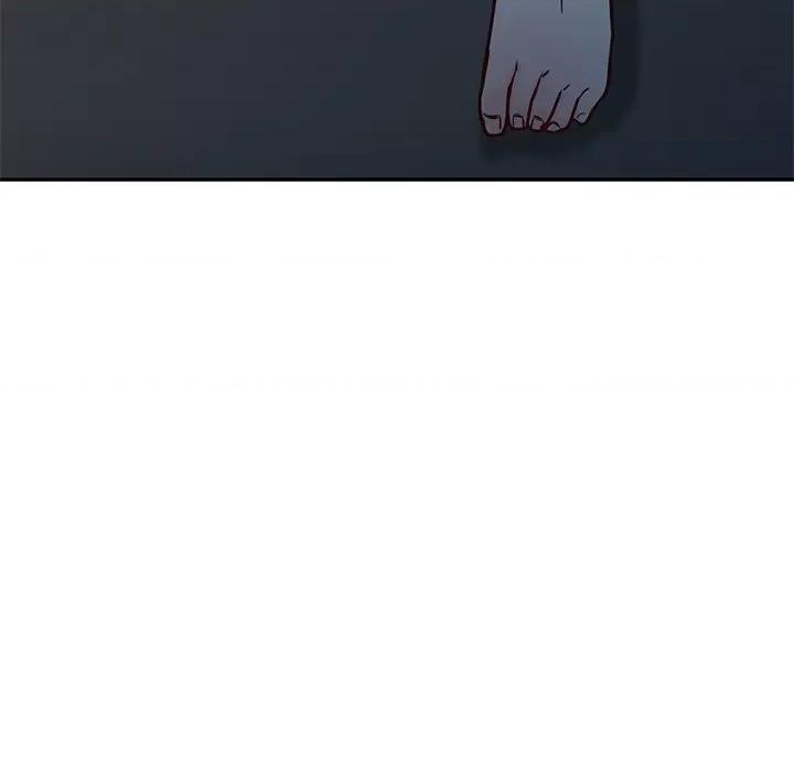 坏坏的大嫂 坏坏的大嫂-第 16 话 第143页