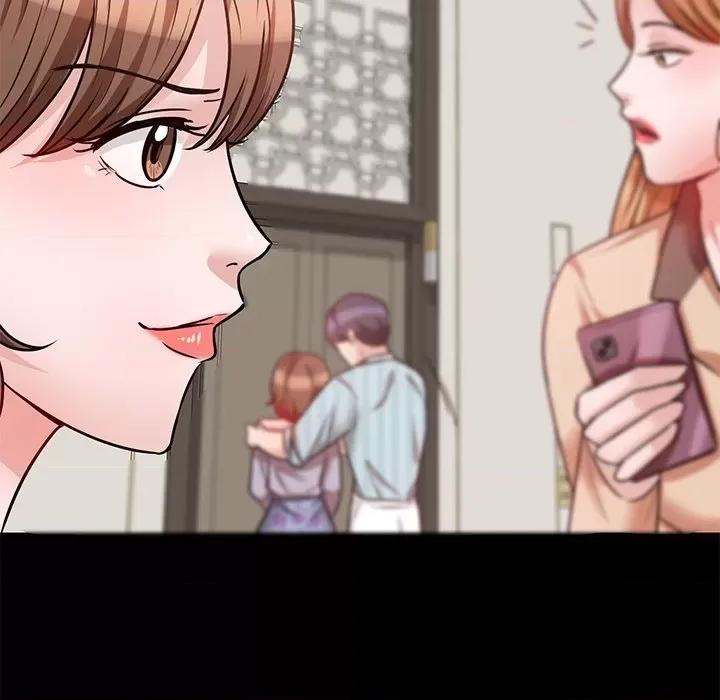 坏坏的大嫂 坏坏的大嫂-第 17 话 第88页