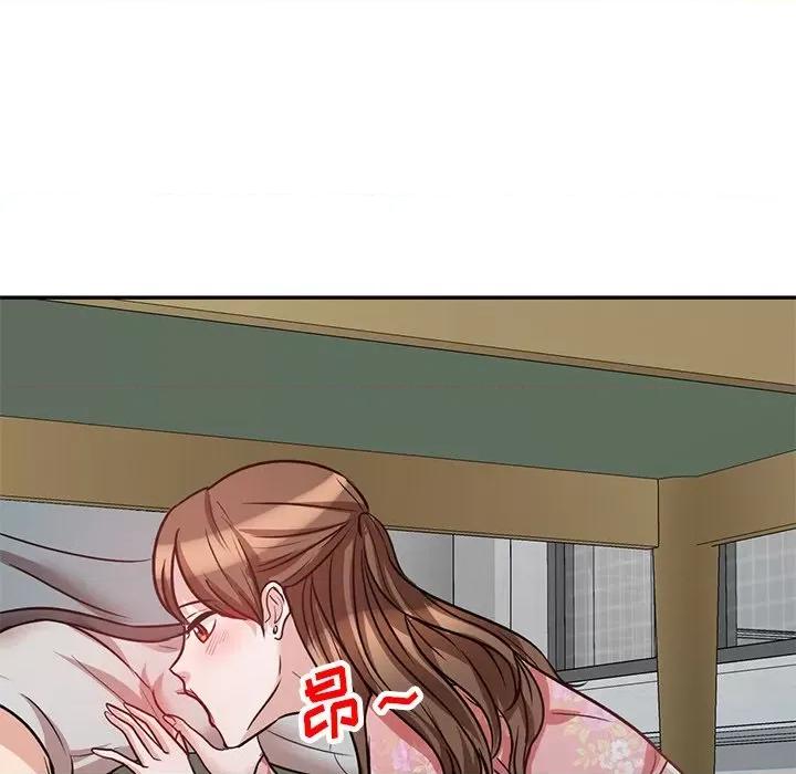 坏坏的大嫂 坏坏的大嫂-第 18 话 第13页