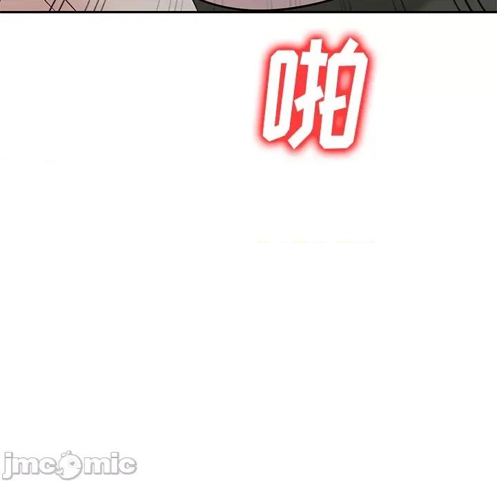 坏坏的大嫂 坏坏的大嫂-第 18 话 第65页