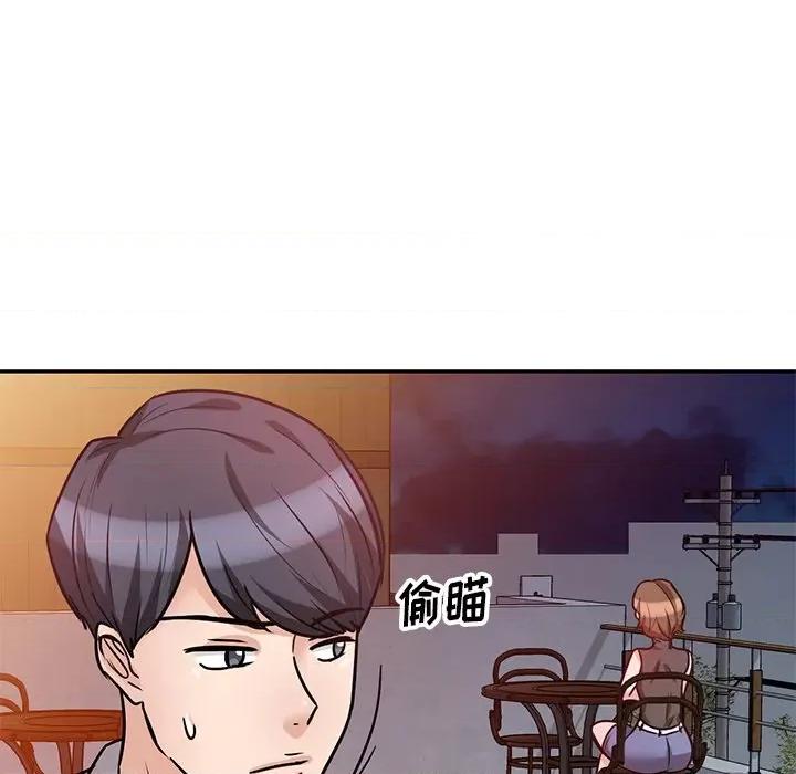 坏坏的大嫂 坏坏的大嫂-第 18 话 第87页