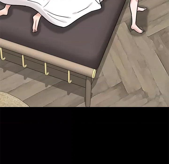 坏坏的大嫂 坏坏的大嫂-第 19 话 第41页