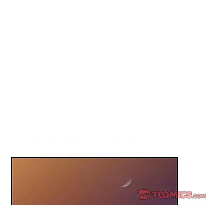 坏坏的大嫂 坏坏的大嫂-第 20 话 第57页