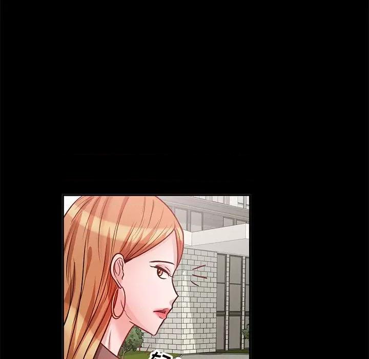 坏坏的大嫂 坏坏的大嫂-第 20 话 第112页