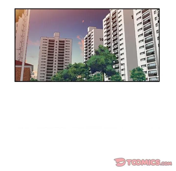 坏坏的大嫂 坏坏的大嫂-第 21 话 第48页