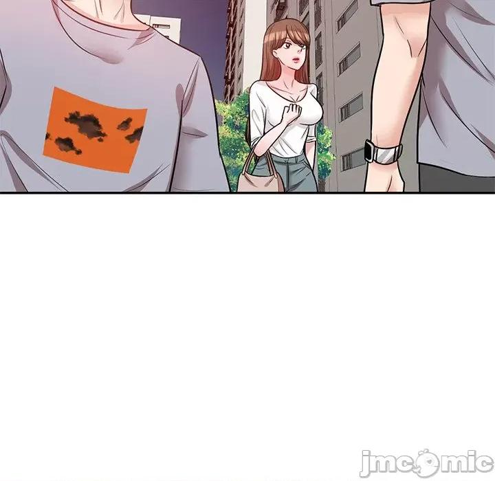 坏坏的大嫂 坏坏的大嫂-第 21 话 第55页