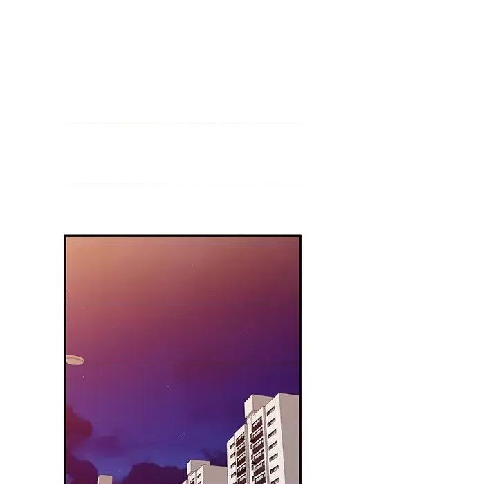 坏坏的大嫂 坏坏的大嫂-第 21 话 第59页