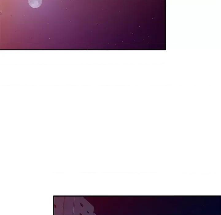 坏坏的大嫂 坏坏的大嫂-第 21 话 第106页