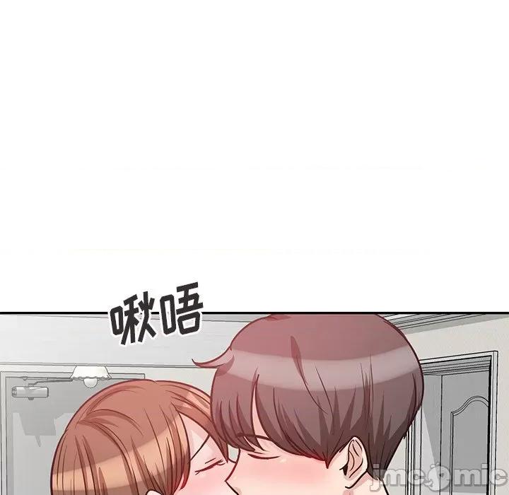 坏坏的大嫂 坏坏的大嫂-第 21 话 第135页