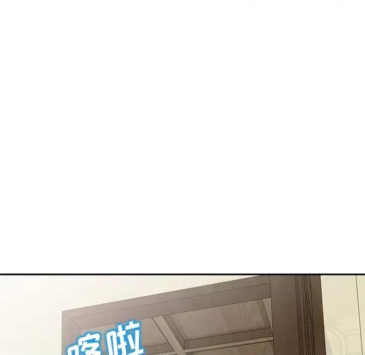 坏坏的大嫂 坏坏的大嫂-第 22 话 第72页