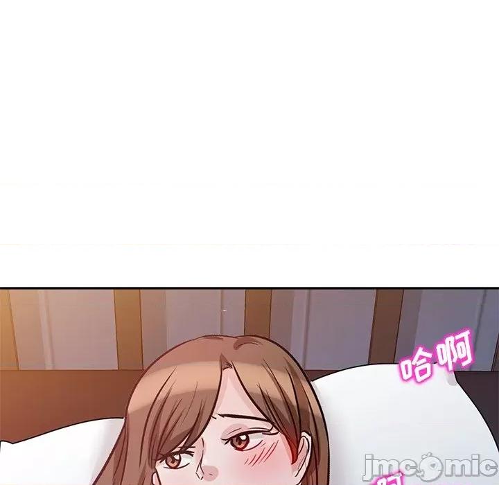 坏坏的大嫂 坏坏的大嫂-第 24 话 第50页