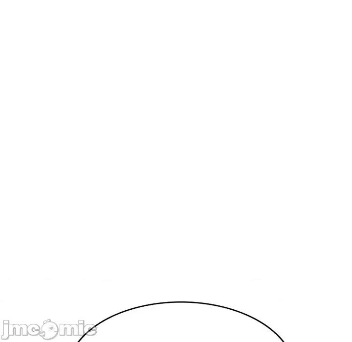 坏坏的大嫂 坏坏的大嫂-第 24 话 第80页