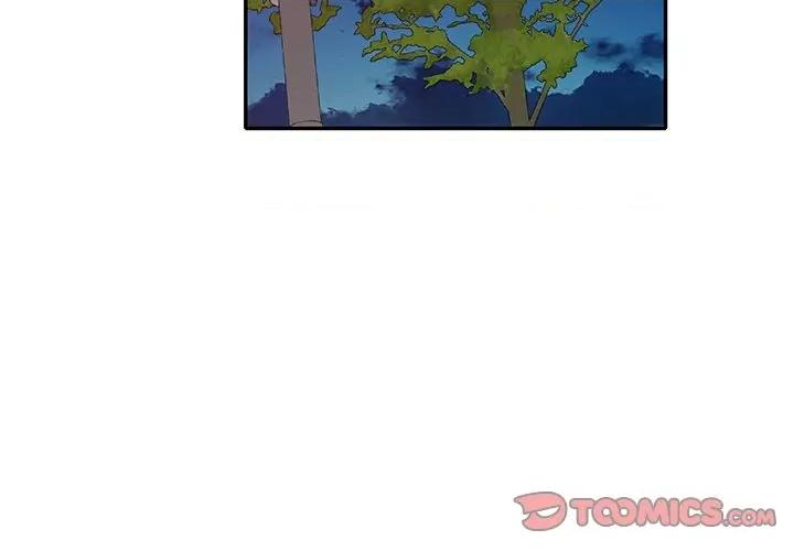 坏坏的大嫂 坏坏的大嫂-第 25 话 第3页