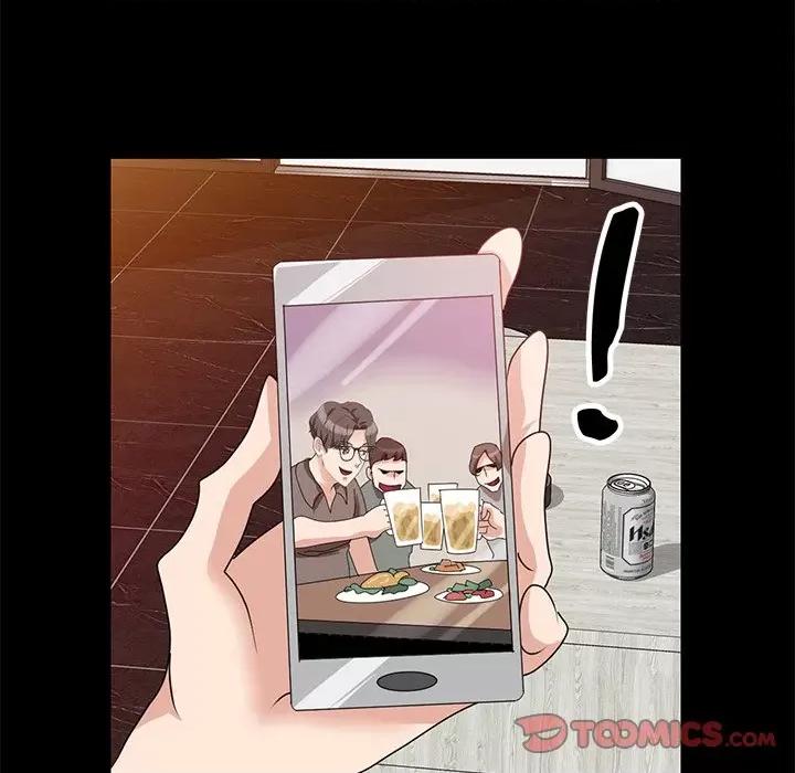 坏坏的大嫂 坏坏的大嫂-第 25 话 第21页