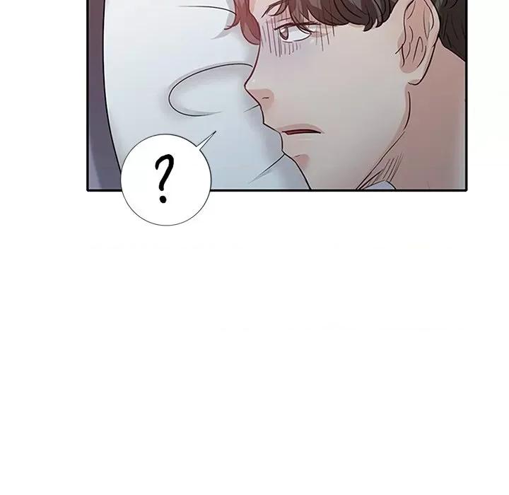 坏坏的大嫂 坏坏的大嫂-第 25 话 第113页
