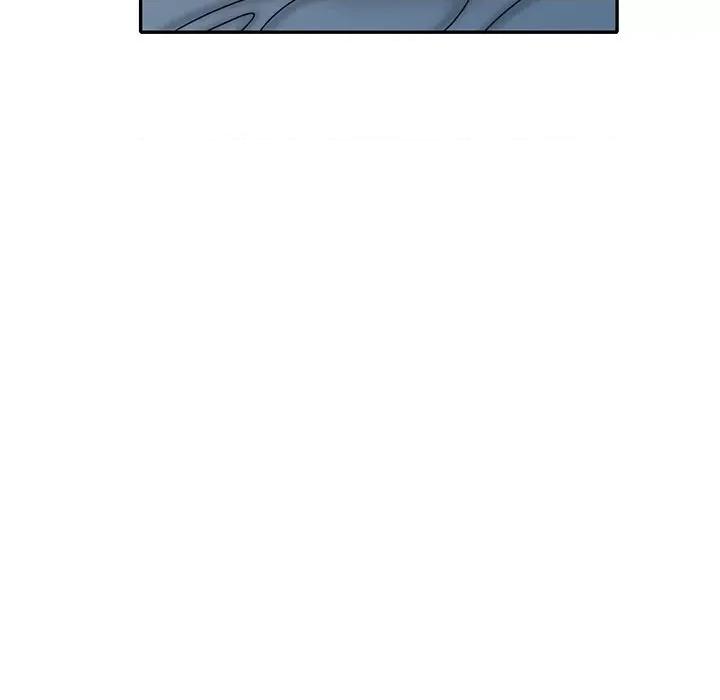 坏坏的大嫂 坏坏的大嫂-第 25 话 第121页