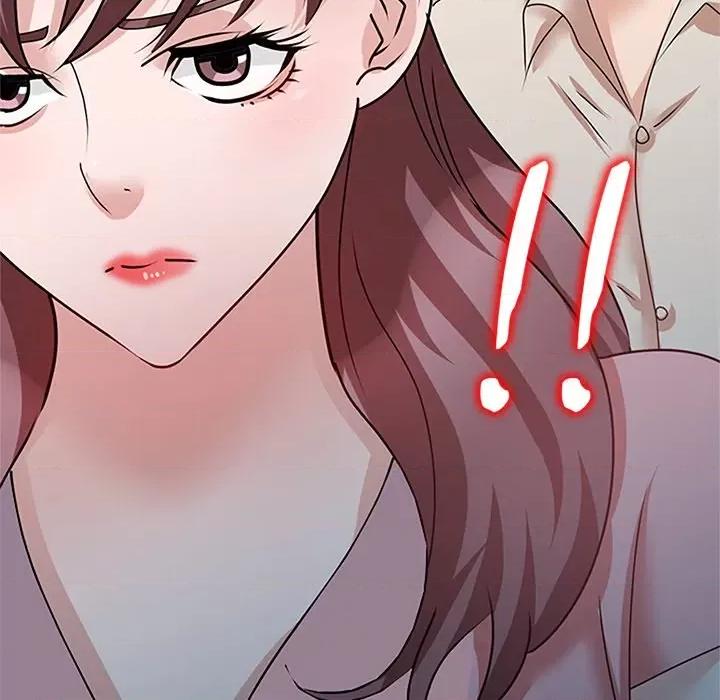 坏坏的大嫂 坏坏的大嫂-第 26 话 第19页