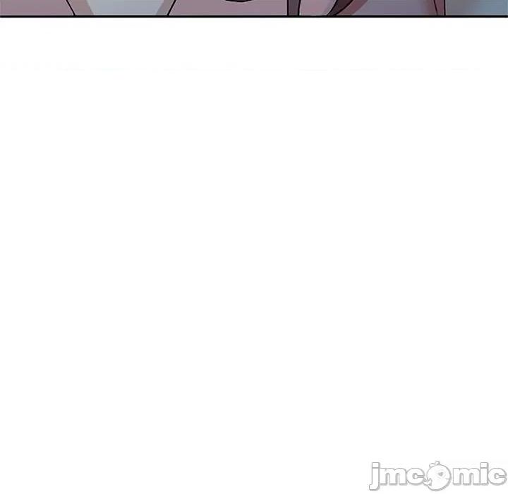 坏坏的大嫂 坏坏的大嫂-第 26 话 第20页
